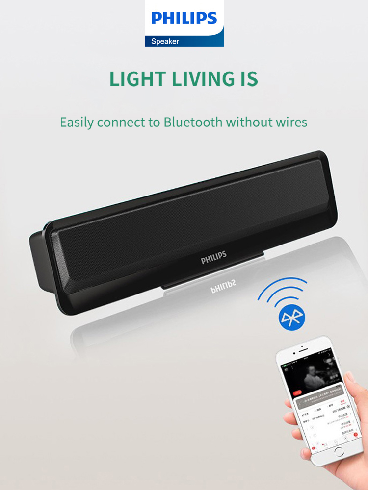 Philips SPA2100 Bluetooth 5.0 Speaker Convenient Mini Table Desktop Computer Wired HiFi Stereo Indoor Music Player SPA2100/93. 