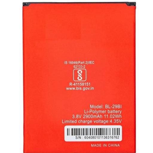 Mobile Battery For itel  AT S15 / AT A55 / A48 - BL-29BI