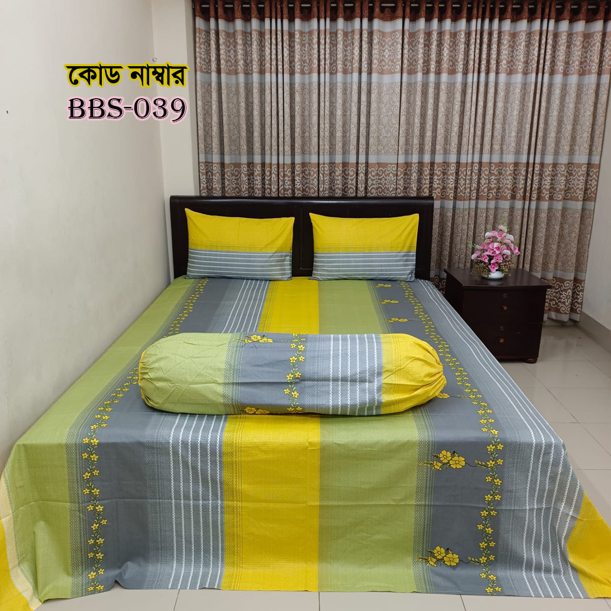 AC HOME TEX Cotton Fabric Disital Printed 7 by 8 Feet Double King Size Bed Sheet With Two Matching Head Pillow Covers.