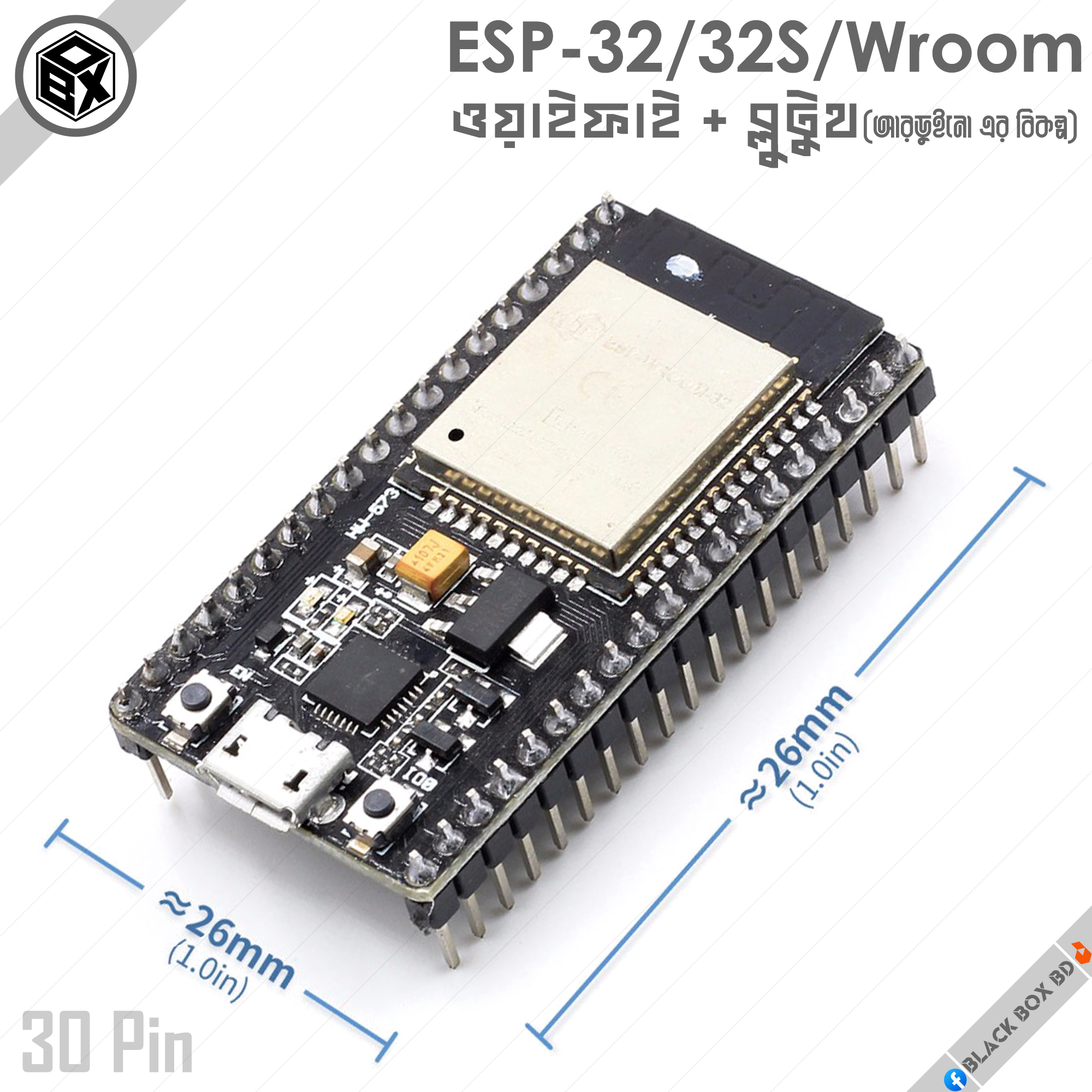NodeMcu ESP32 32S Wroom Built-in WIFI + BLUETOOTH SoC Module CH340 32BIT, 240MHZ 30P DEVELOPMENT BOARD for Robotics, IOT and DIY Electronic Project.Alternative of Arduino and Raspberry pi.