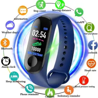 m3 waterproof smart fitness band