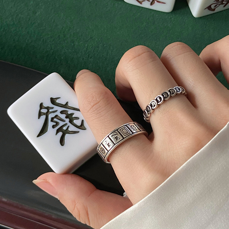 Retro distressed mahjong rings, women's ins, fortune, money, a lot