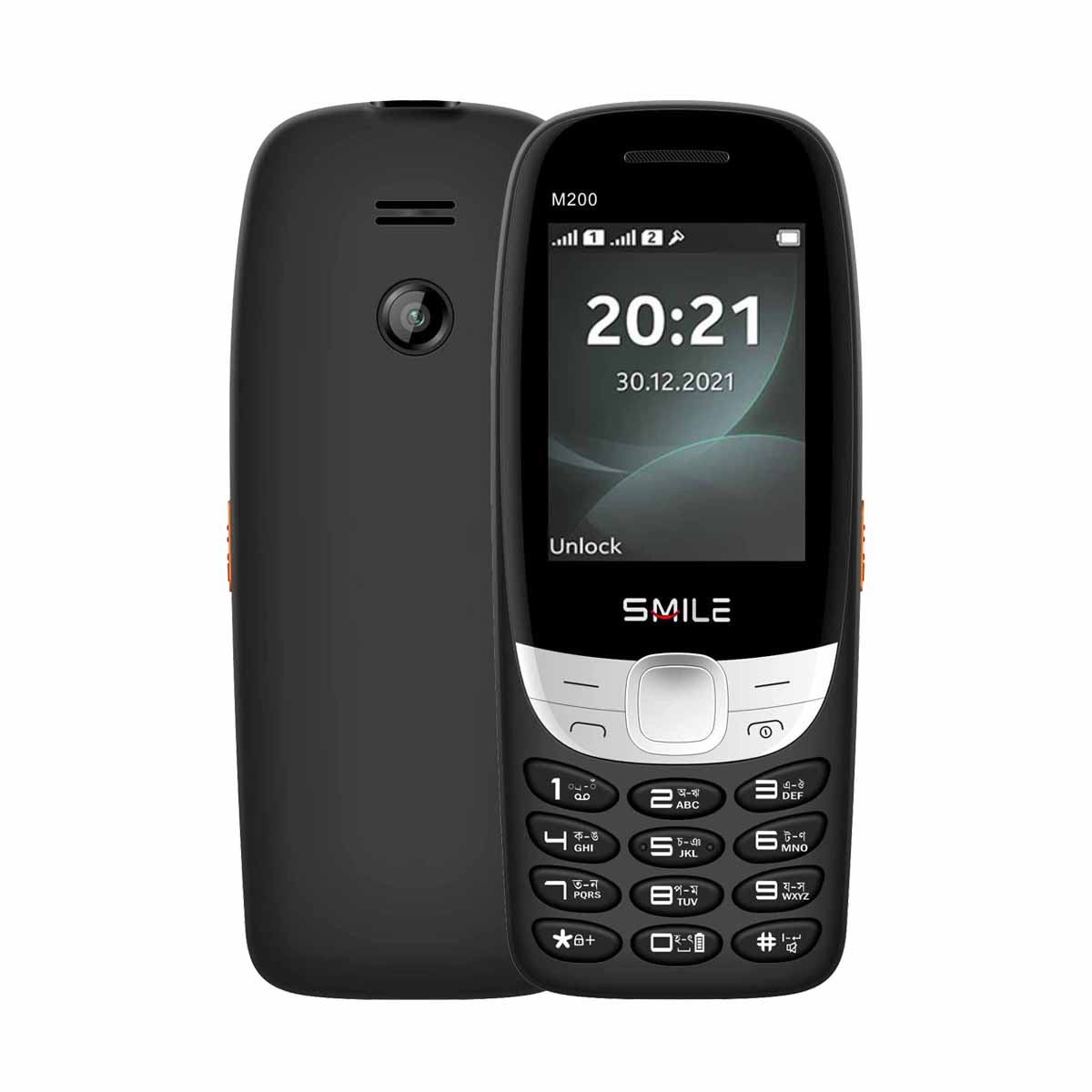 Smile M200 Classic Dual SIM 2400mAH Feature Phone Display-2.4 Camera-VGA Big Torch Light Wireless FM Radio. 