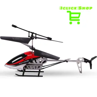 alloy rc helicopter