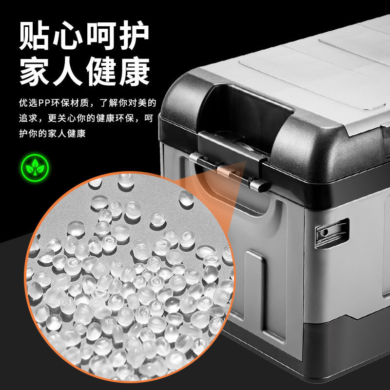 Car Trunk Storage Box Storage Box Foldable Tail Box Tool Storage Box for People. 