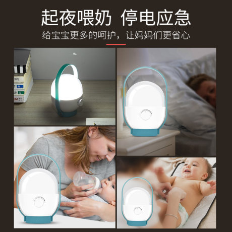 DP LED Emergency Lamp 4.5w Adjust Brightness Freely 3600 mAH Battery. 