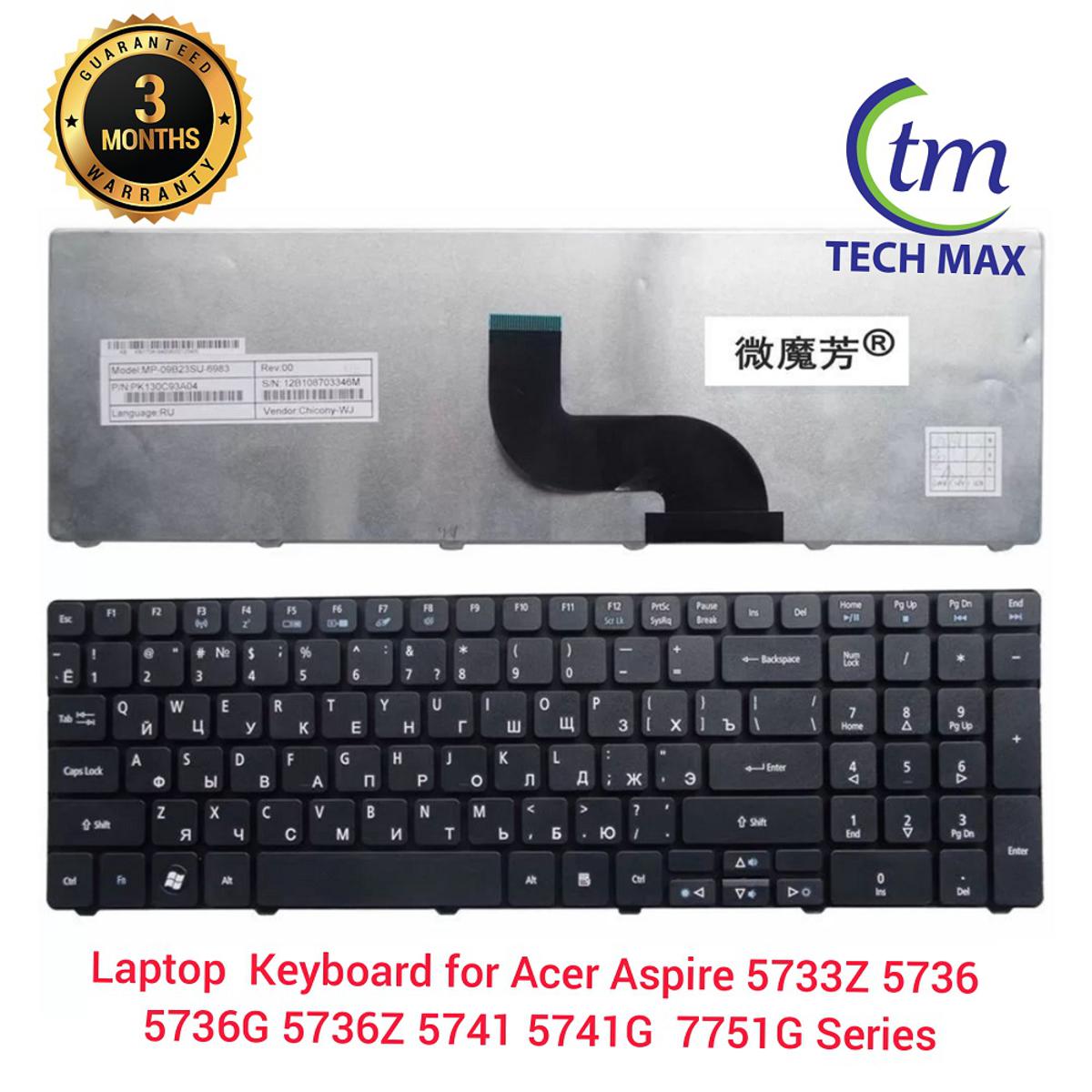 Laptop Keyboard For For Acer Aspire 5733Z 5736 5736G 5736Z 5741 5741G 5741Z 5741Zg 5742 7750G 7750Z 7751 7751G 7740 8935 7736Z Keyboards - Keyboard