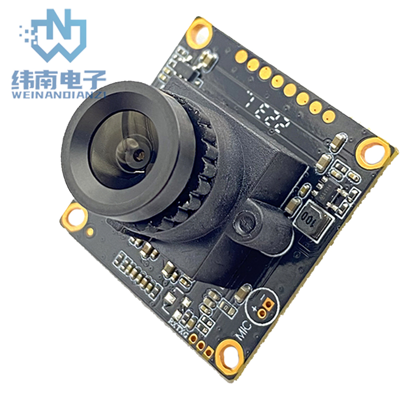 1080P HD USB2.0 kamera modülü H264 Dijital Gürültü azaltma UVC sürücüsü Yüz tanıma için mikrofonlu ücretsiz USB kamera modülü. 