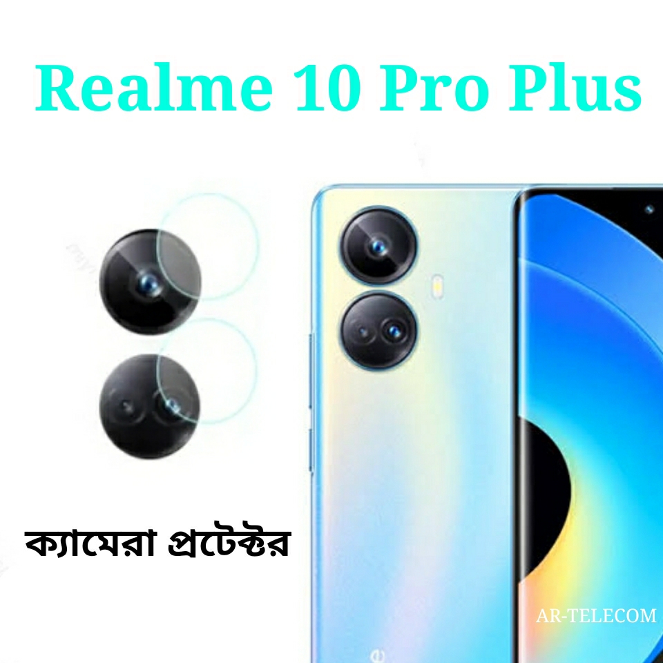 realme 10 pro plus camera lens