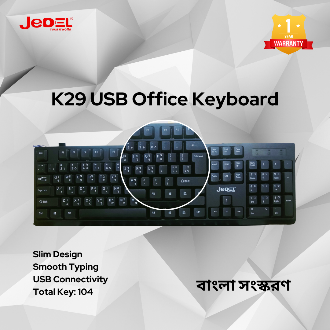JEDEL-K29 USB Black Office Keyboard With Bangla