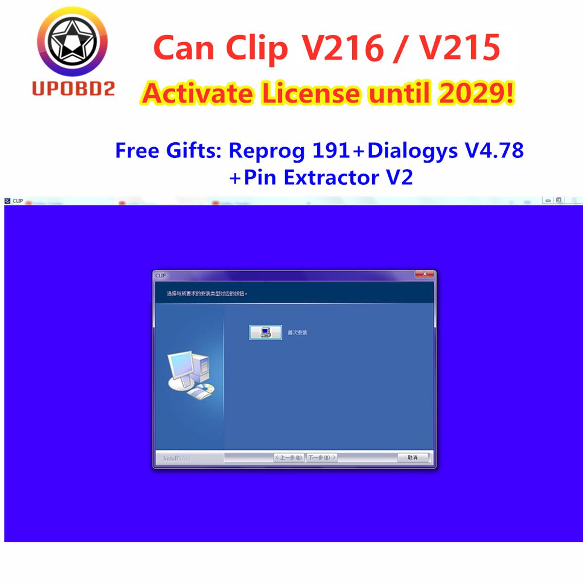 2022 Newest CAN Clip V216 V215 Software For Renault Full Chip CYPRESS AN2131QC OBD2 Diagnostic Tool Support Car 1998-2021 Year