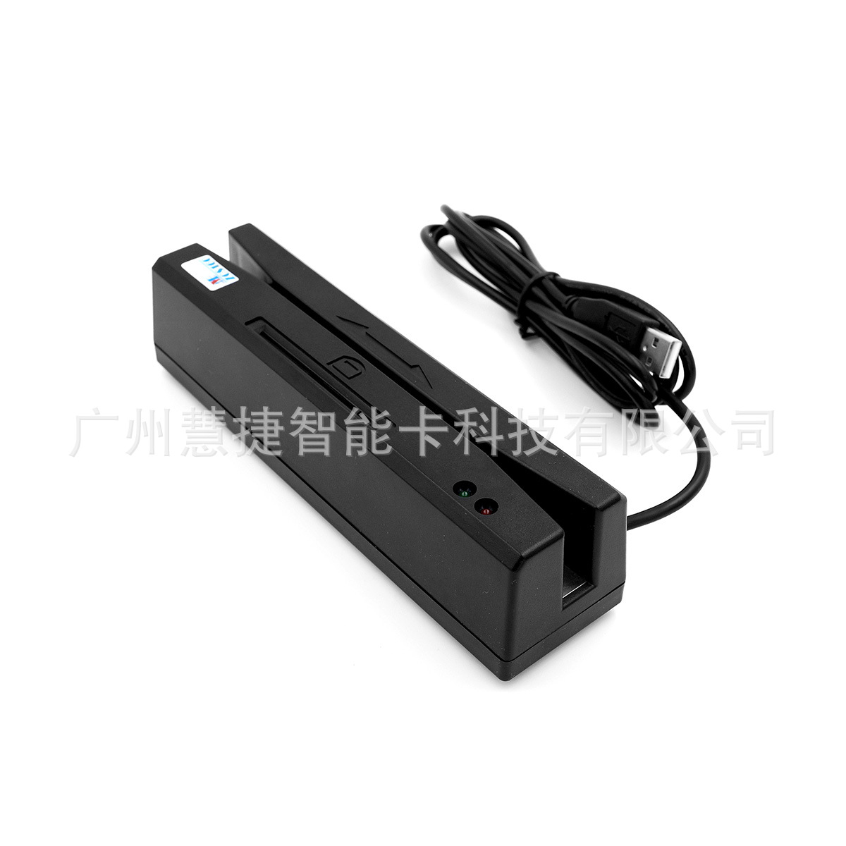 IC card reader magnetic card plus IC card plus psam card plus induction IC card 4-in-1 card reader Factory price wholesale. 