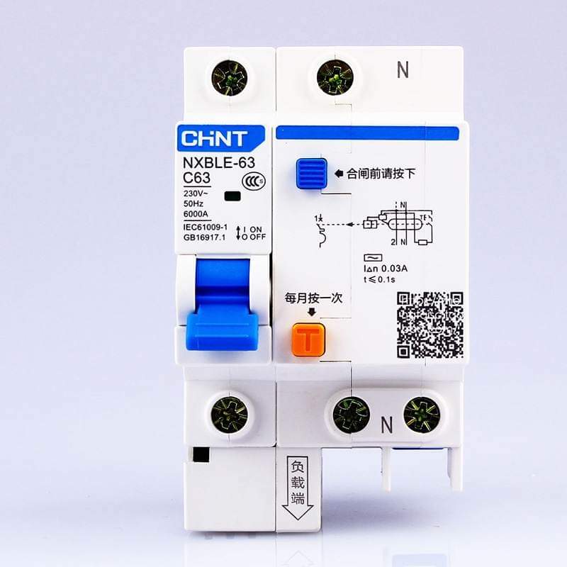 CHINT MCB NXBLE-63 (6A up to 63A) 1P+N 2P , RCBO. 