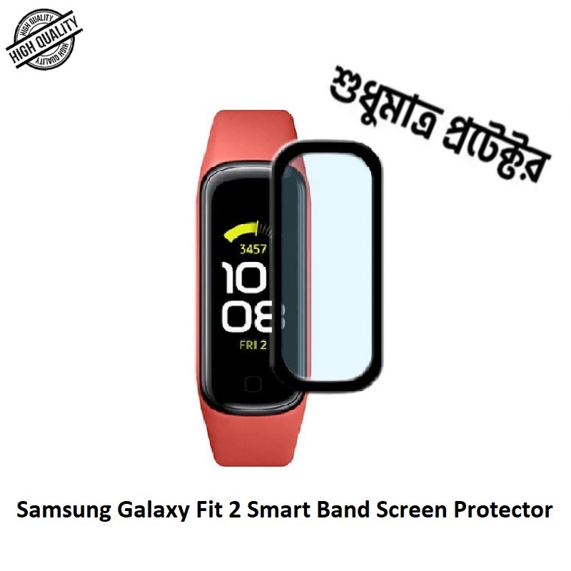 Smartband samsung galaxy online fit 2