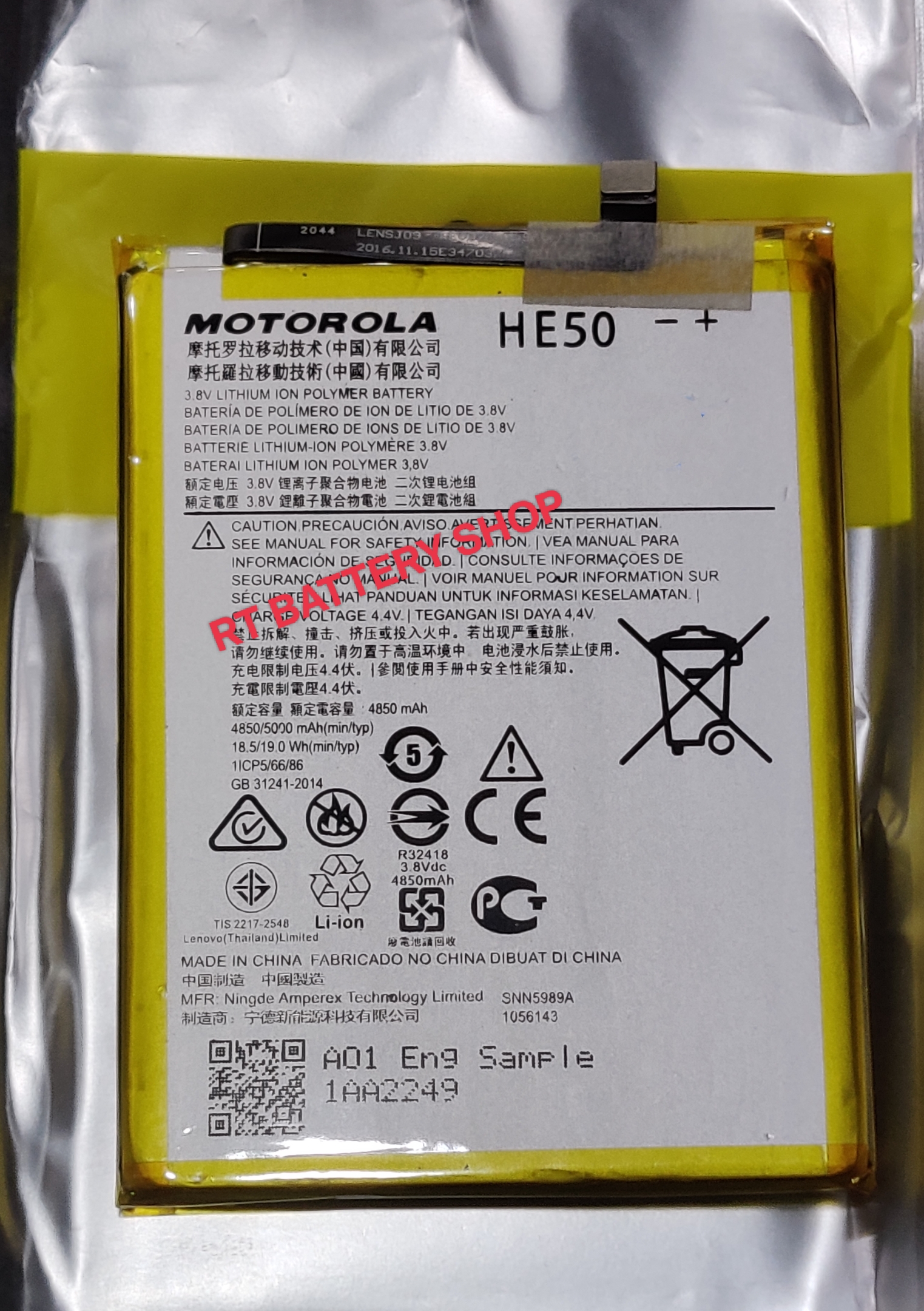Motorola HE50 Mobile Replacement Battery for Moto E4 Plus / E5 PLUS Mobile Phone Battery