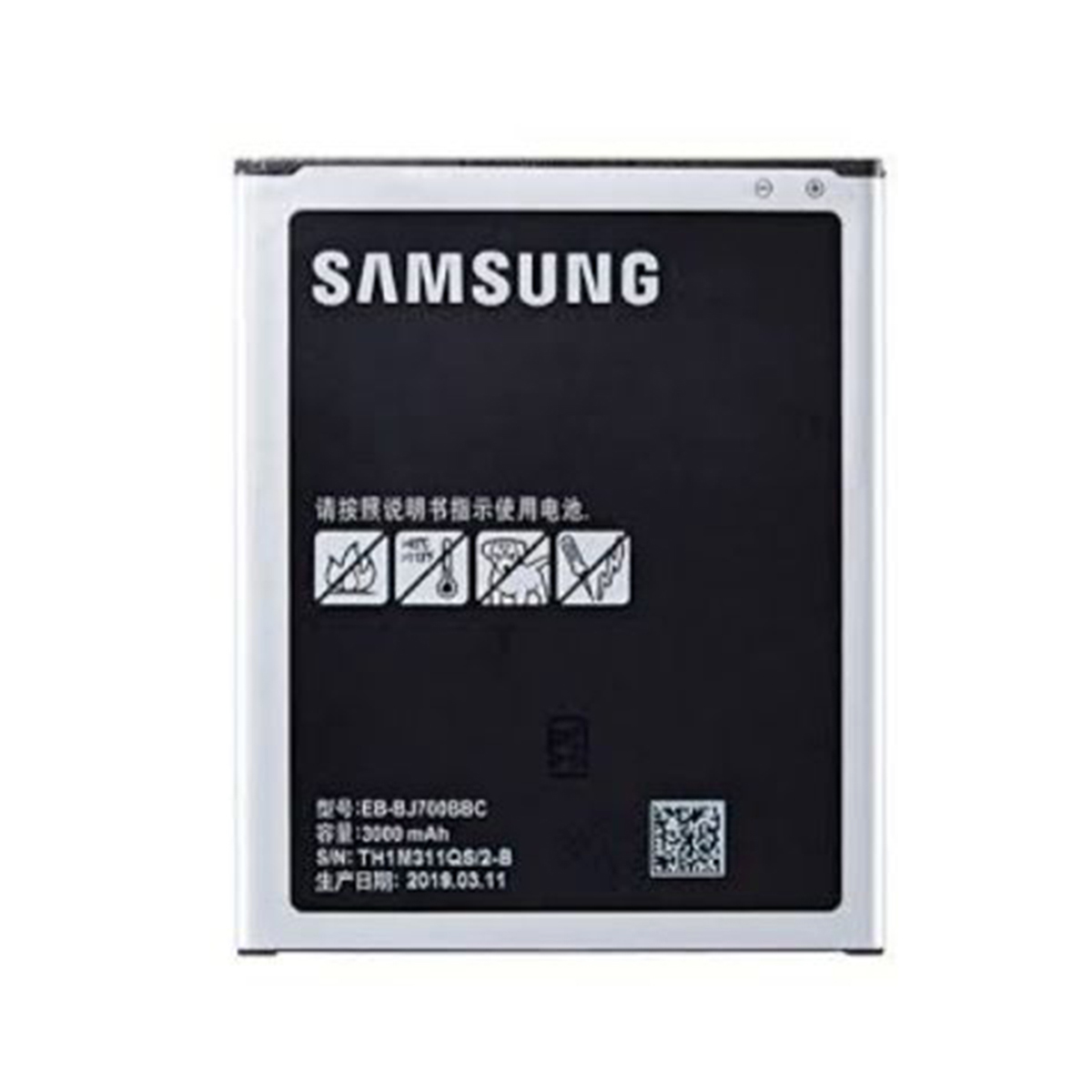 Daraz Battery Of Samsung M21 Samsung Galaxy M21 Daraz M21 Phone