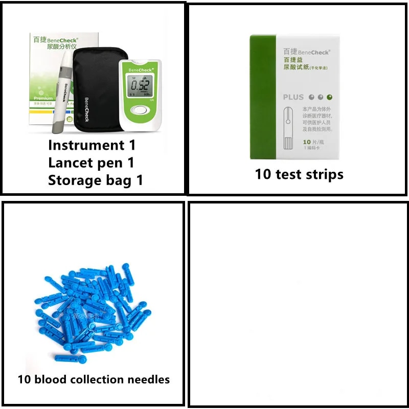 BeneCheck Uric Acid Automatic Meter 10/25Pcs Test Strips and Lancets Needles for Uric Acid Measurement of Gout Monitor Included^. 