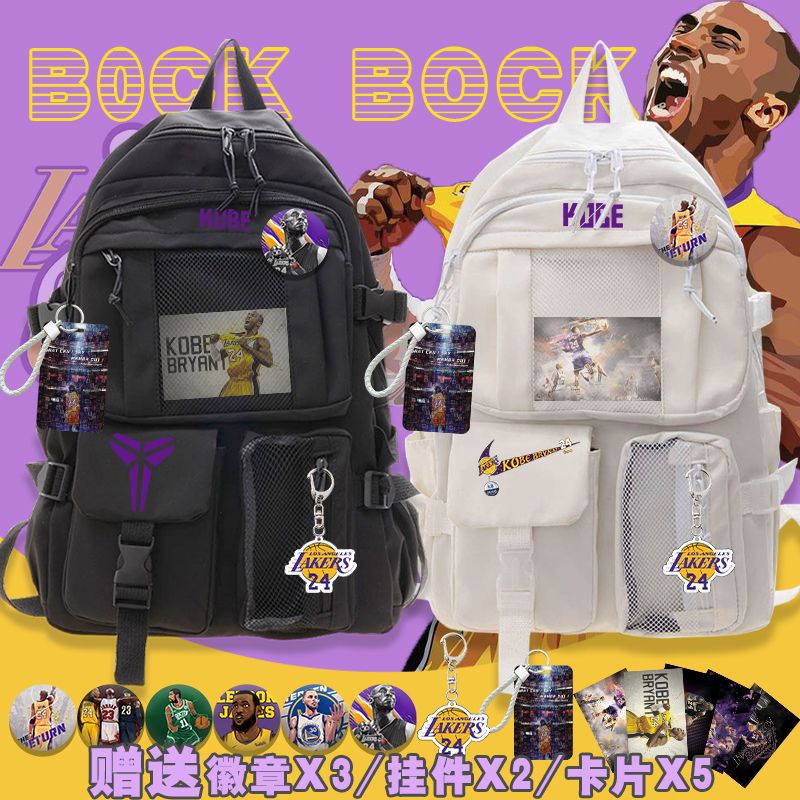 lakers kobe bryant backpack