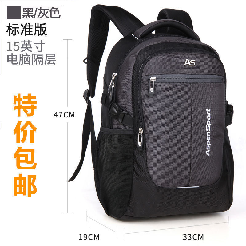 best checkpoint ready backpacks for 15.6 in laptop Amazon.com: Zoom Checkpoint-Friendly 15" Laptop Computer Backpack Bag Black  : Electronics
