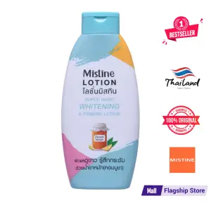 MISTINE SUPER NANO WHITENING  LOTION 150 ML(Made In Thailand) 