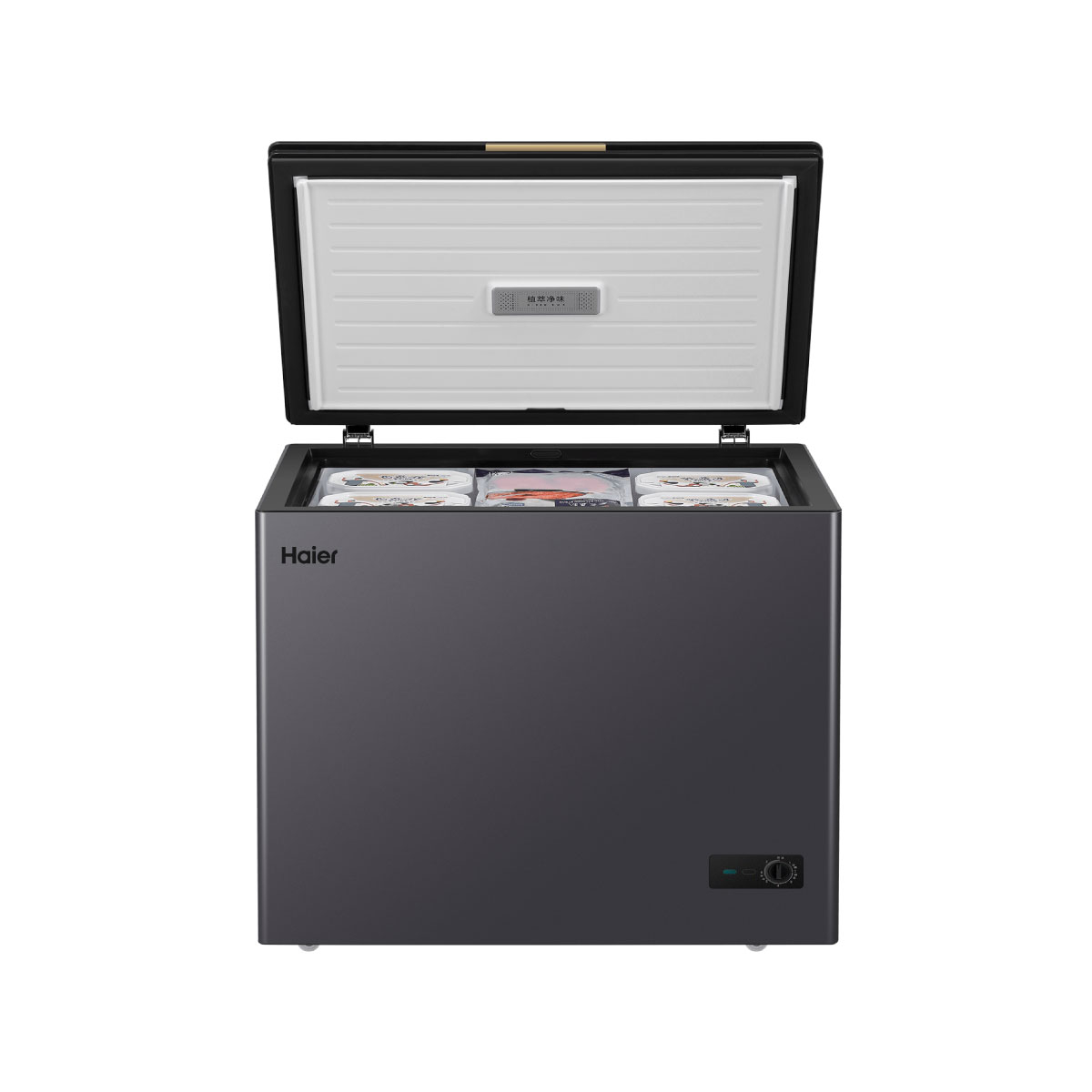 HAIER 200 Liter Chest Freezer With Fast Freeze Function | HCF-230SGM. 