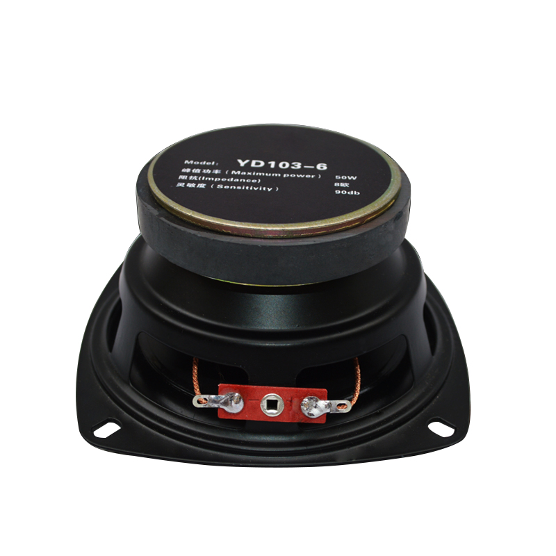 50w 8ohm Mid range Woofer 4Inch Speaker Full range Audio Loudspeaker For Computer Amplifier Speakers Unit 1PC. 