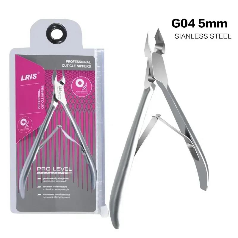 Art cuticle forceps inner growth nail 1 toenail to the sub scissors trimmer nail art scissors tool pedicure dead skin remover. 