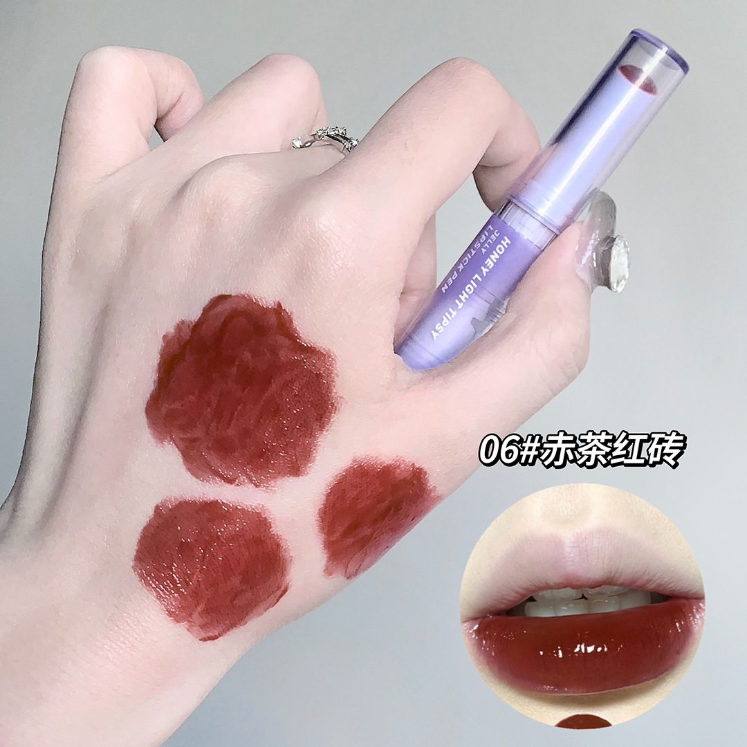 Sakino Honey Tipsy Jelly Lipstick Pencil Mirror White, Wearable Makeup,  Clear Moisturizing Water, Velvet Lipstick Wholesale | Daraz.com.bd