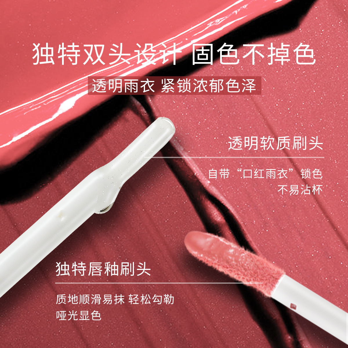 Big Mouth Monkey Lip Stain paulfrank Double Head Matte Lip Clay Lipstick Long-lasting Female Velvet Niche Lip Gloss. 