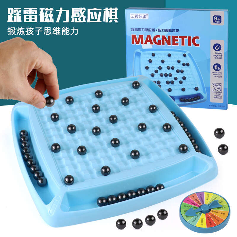 Children's Magnetic Induction Chess Leisure Puzzle Battle Table Game Set Magnet Attraction Stone Parent Child Interaction. 