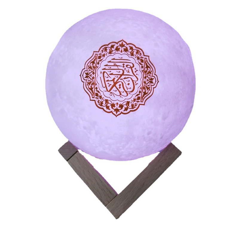 Muslim Night Light 3D Touch Moon LED Night Light Moon Light with APP Remote Control for Bedroom Decoration Coran Lamp