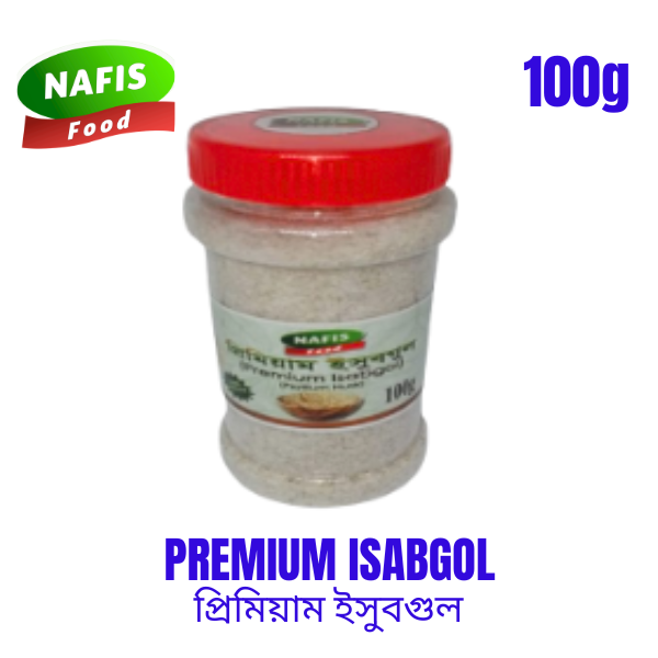 Premium Isabgol (Psyllium Husk)-100g