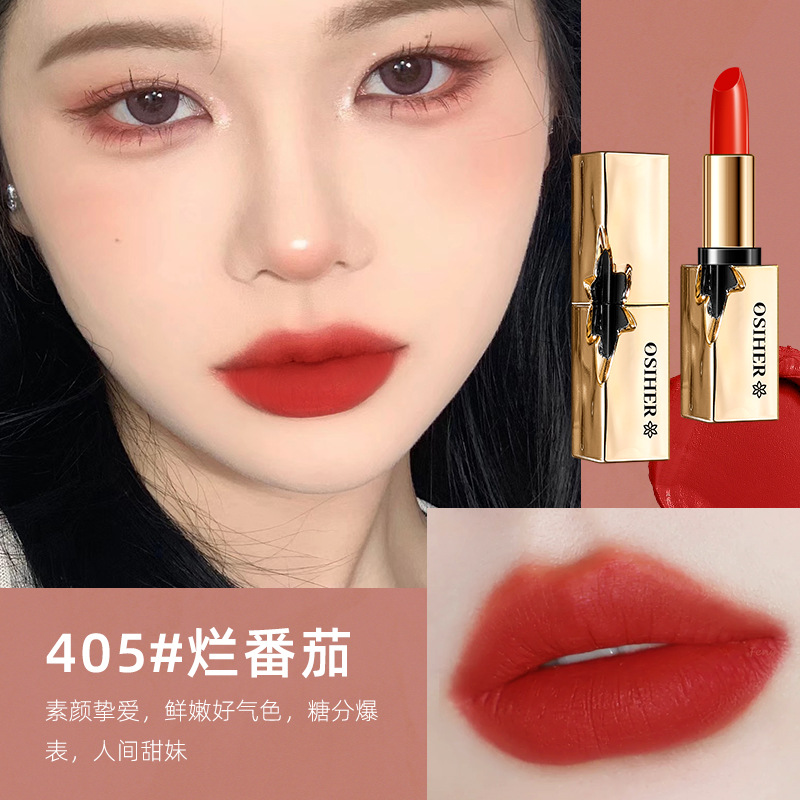 Osher soft mist velvet flower core lipstick is waterproof and not easy to fade, whitening lipstick, student makeup, one piece of makeup. 