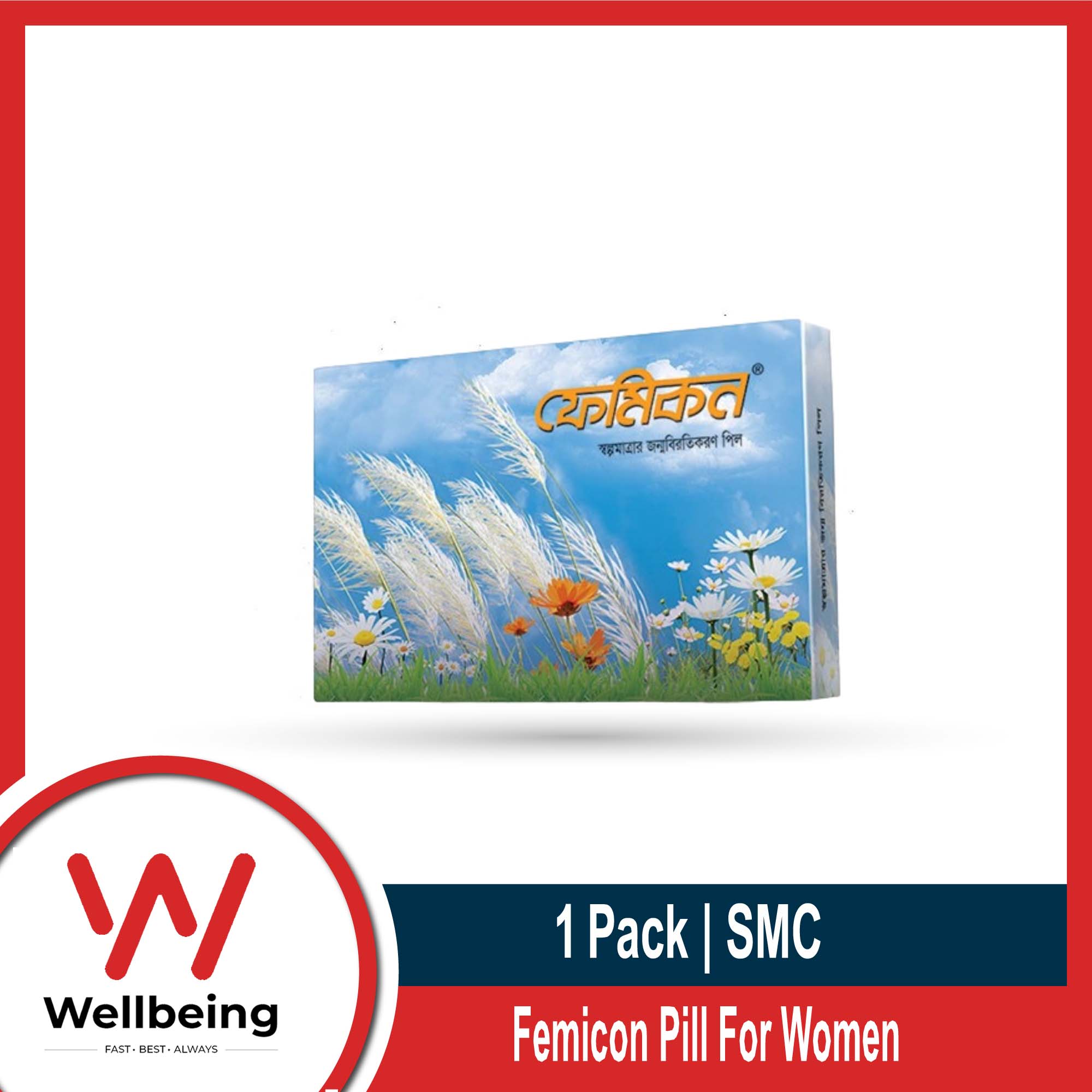 Хардкор секс және бөкселерді ұру бейне