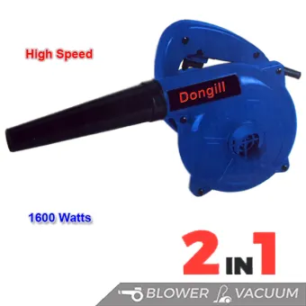 electric blower machine