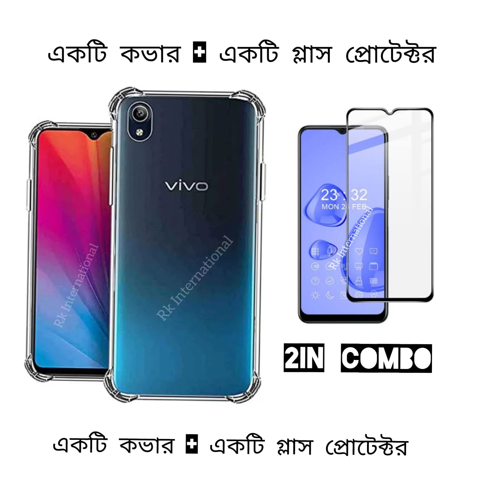 2in1 Combo For Vivo Y1S Soft Silicon transparent Case Back Cover+ Screen Protector. 