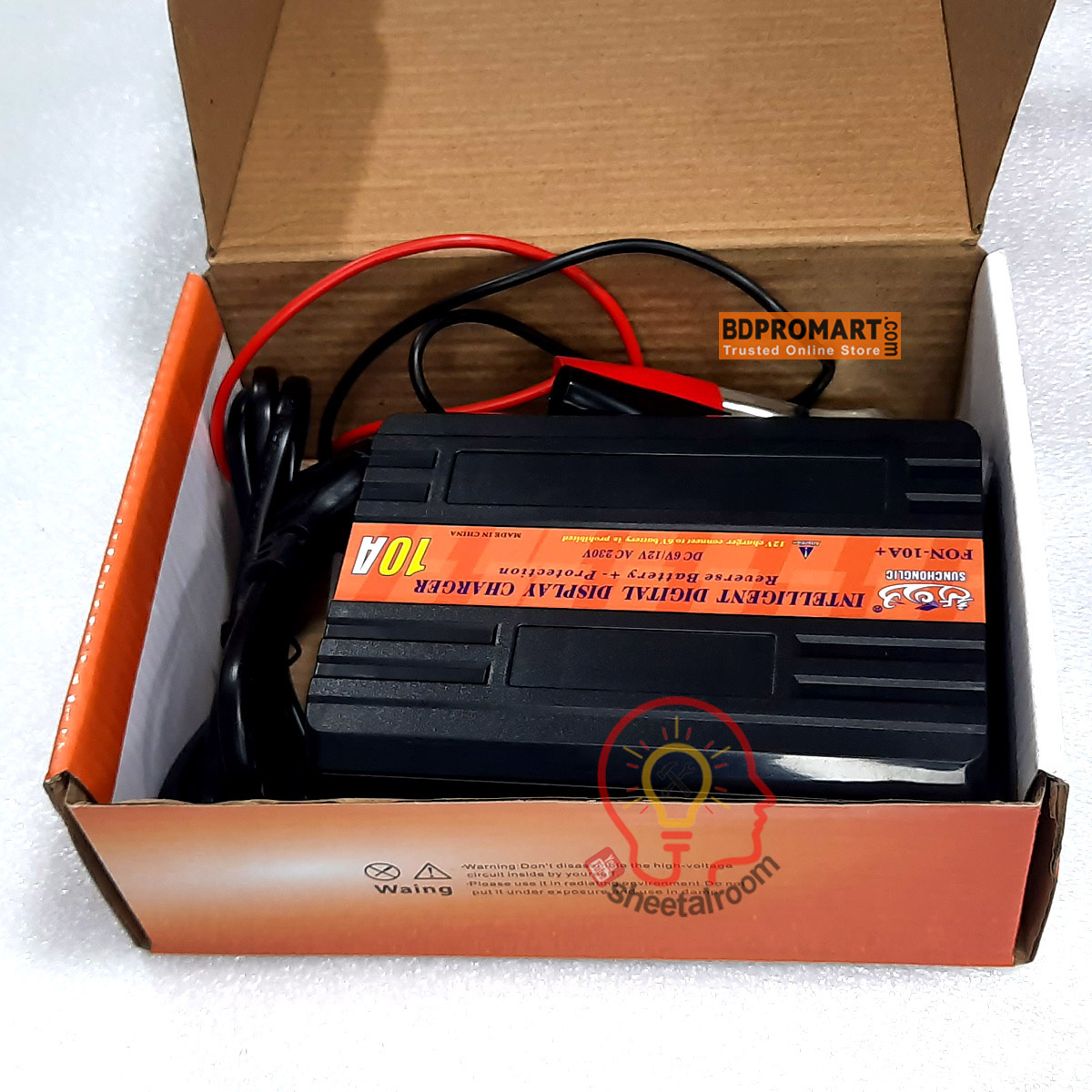 6v & 12v 10A Digital Battery Charger Full Auto & Digital Display For IPS Battery, Dry Battery, acid Battery, Solar Battery. 