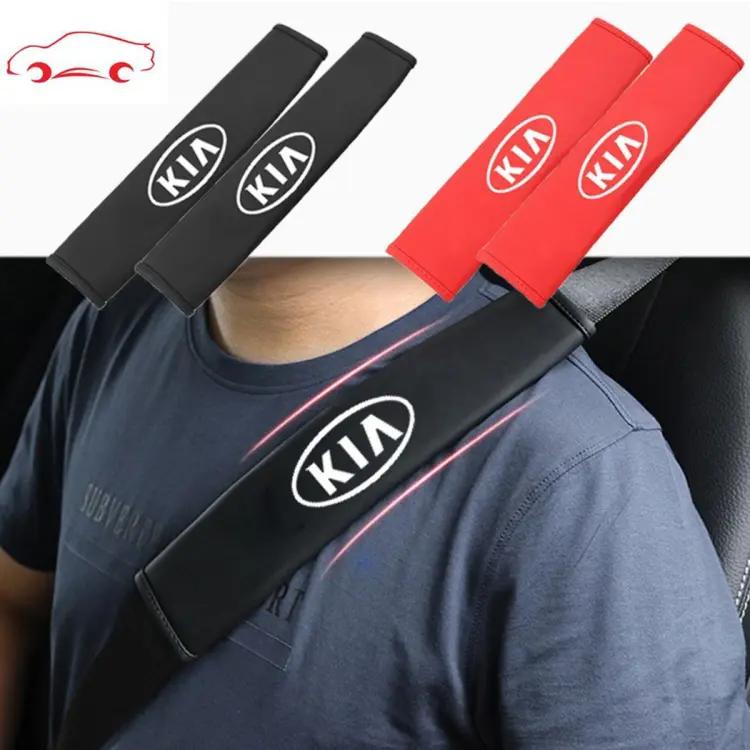 Car safety outlet belt cover