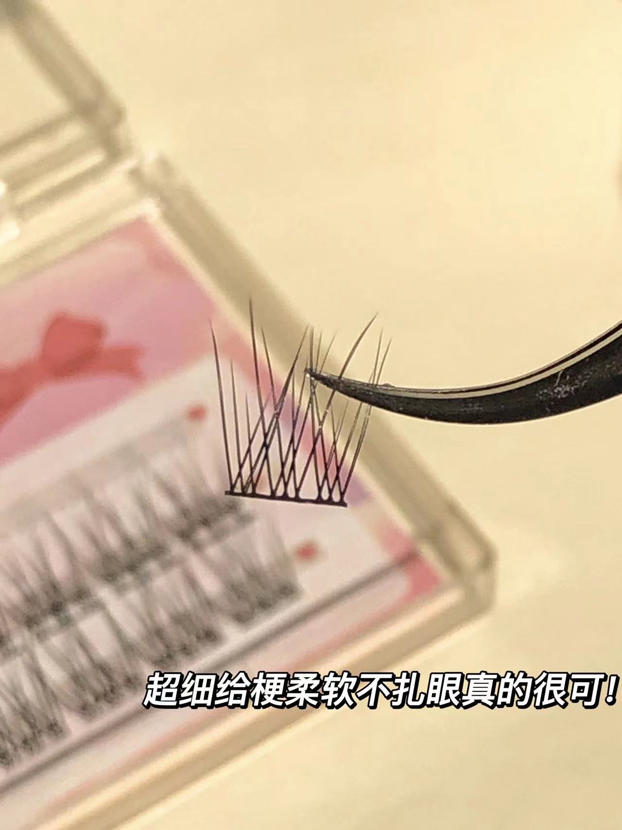 Doudou Sweet AB type trilogy segmented fishtail eyelash feather fan ultra-fine stem lazy self-adhesive fairy false eyelashes cut well. 