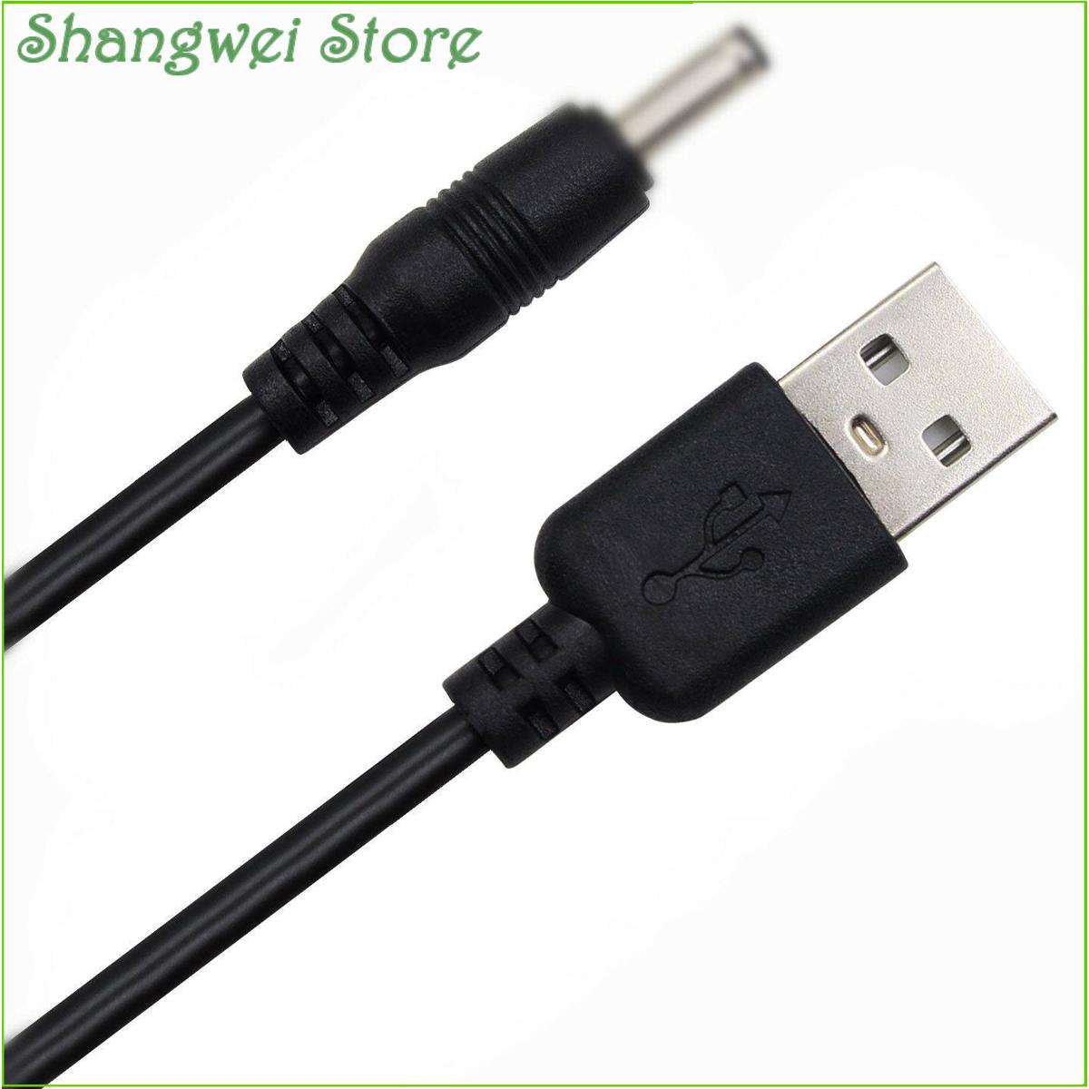 USB Power Adapter Charger Cable For Coby Digital Photo Frame DP700 DP 700 wd