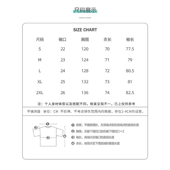 Double-Sided Wear Fried Street Tooling Trendy Female New Korean Style Spring and Autumn Coat ins Baseball Uniform Casual 2024 Hong Kong Style Loose. 