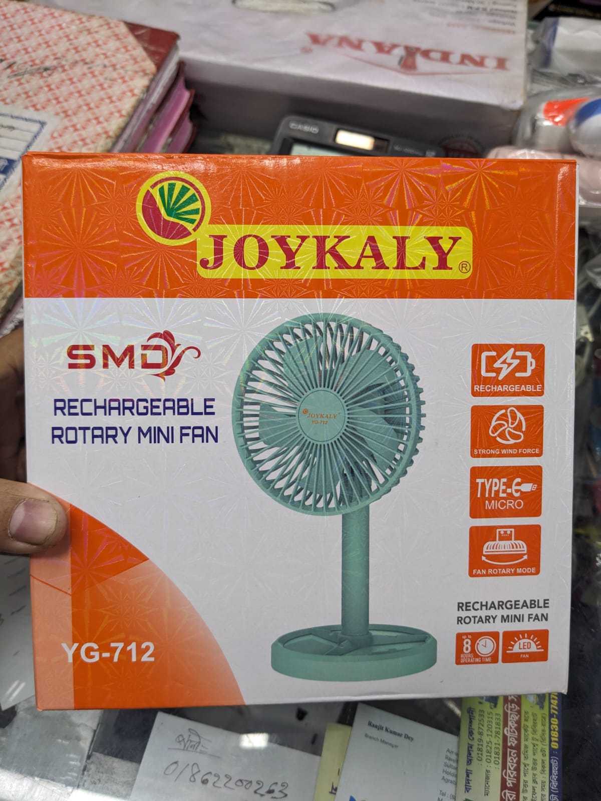 JOYKALY YG-712 Rechargeable 4000 mAh Lithium Battery Strong Wind Table Fan 5-8 Hours Backup moving fan. 
