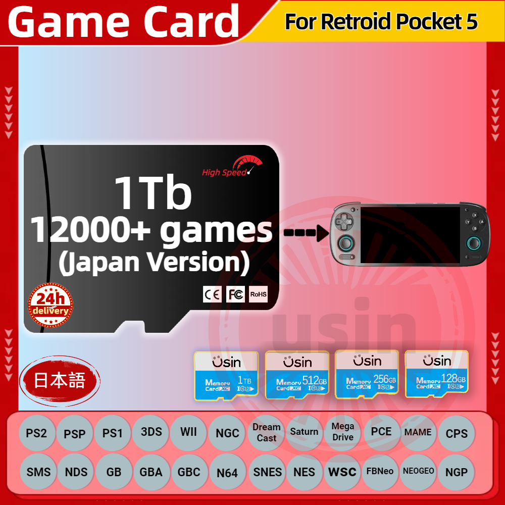 TF Game Card For Retroid Pocket 5 RP5 Retro Games PS2 PSP PS1 Memory Android portable Handheld Gaming SD Card High Speed 1TB 512