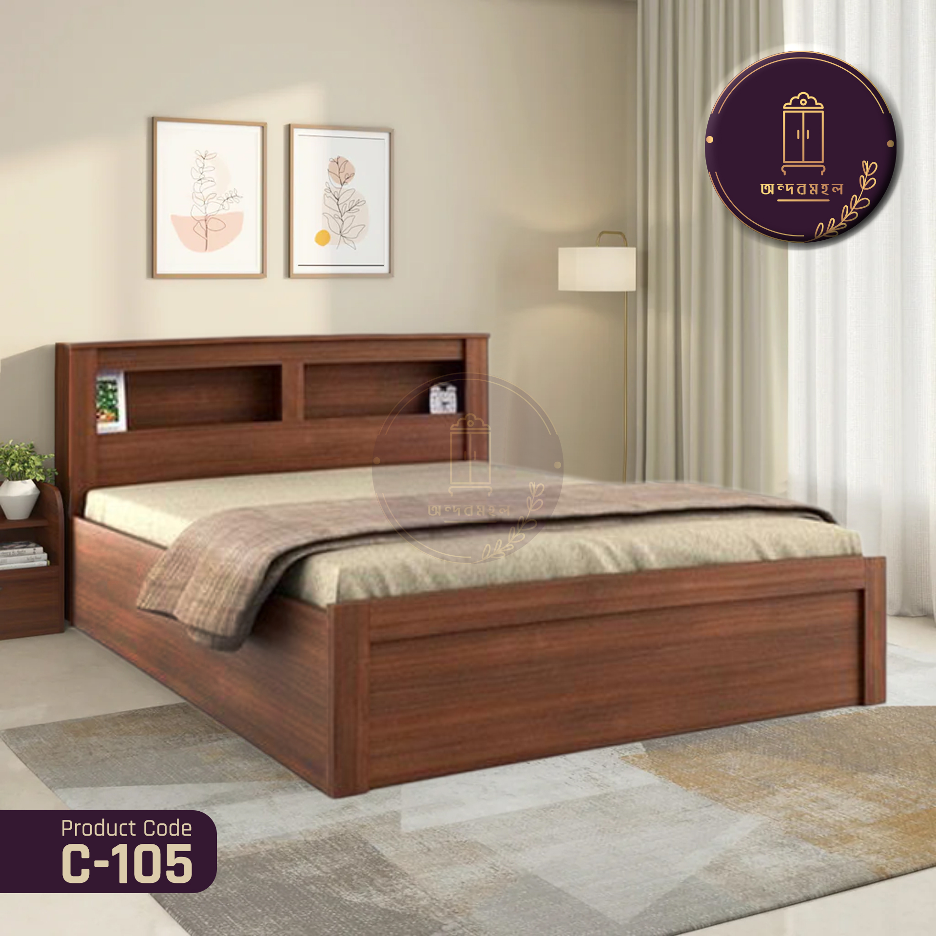 Andormahal MDF Headside reck King Box Bed