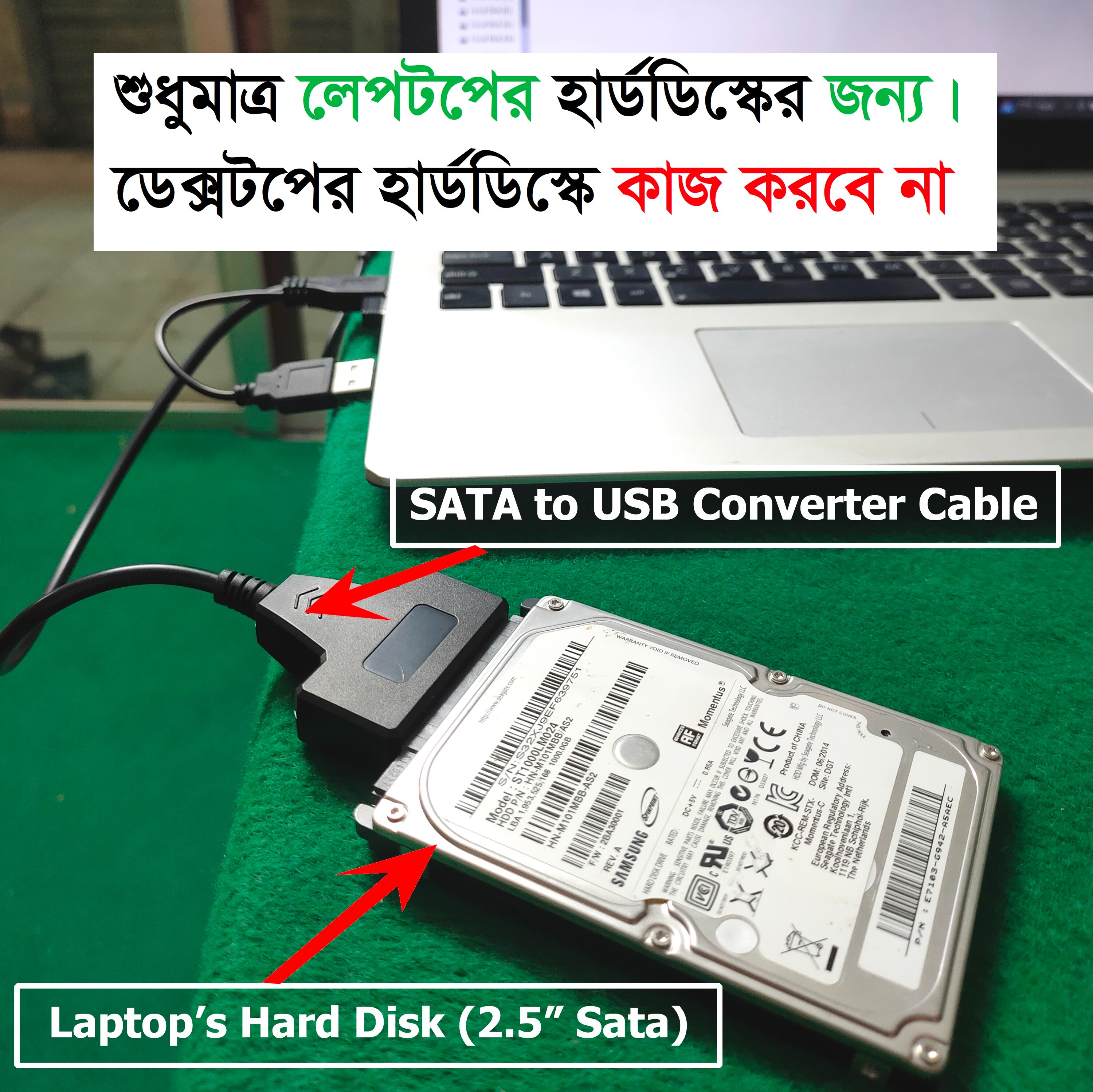 Sata to USB converter cable for making portable hard disk