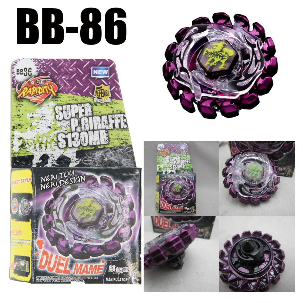 （NEW）B-X TOUPIE BURST BEYBLADE SPINNING TOP B70 B191 B192 Galaxy Pegasus / Pegasis W105R2F STARTER SET B-70 4D. 