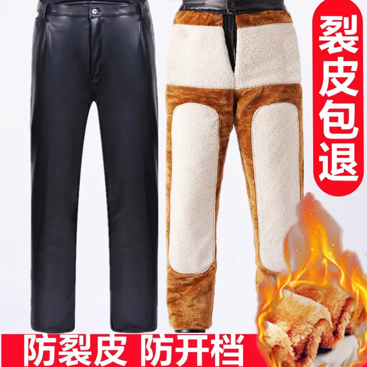 Motorcycle Pants Men, Winter Leather Pants Windproof