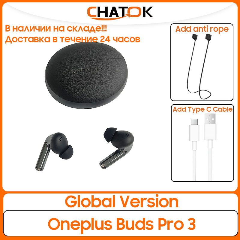 Global Version Oneplus Buds Pro 3 True Wireless Earphone 50dB Active Noise Cancelling TWS Earphone Bluetooth 5.4 IP55 Earbuds. 