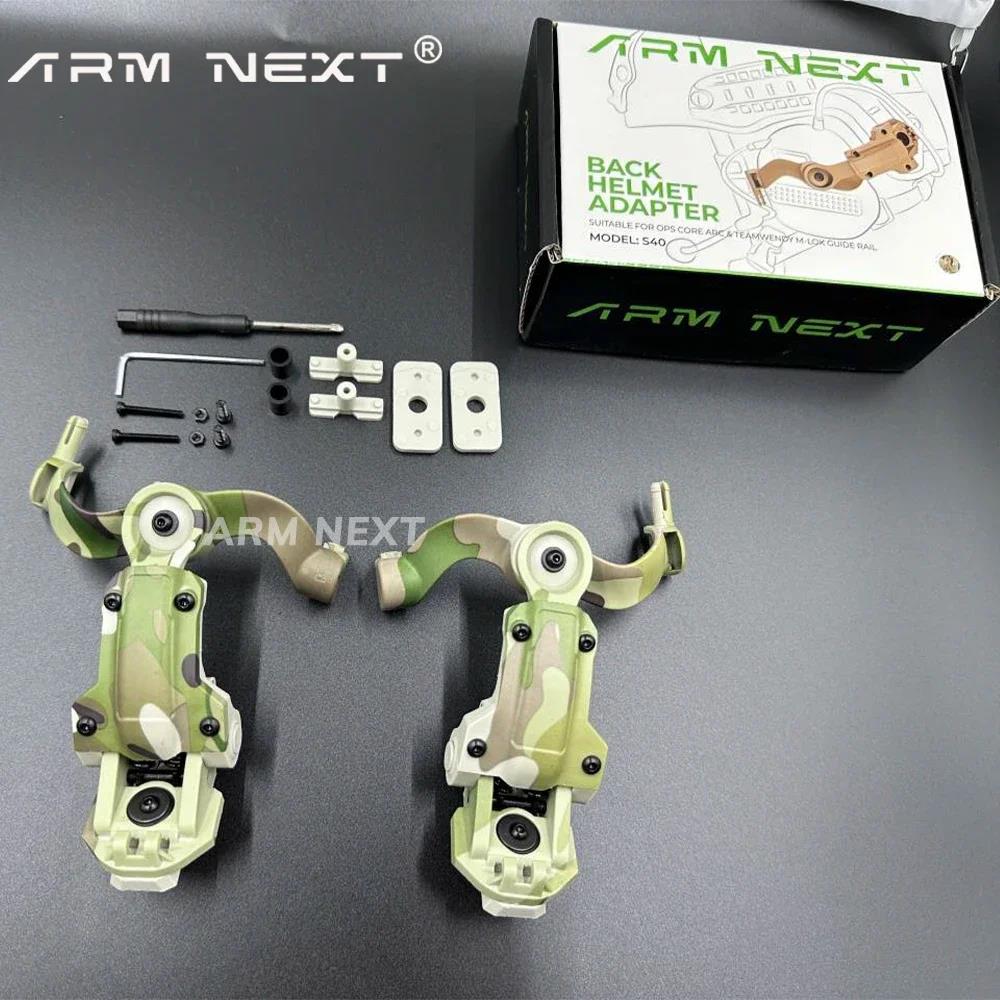 Headset Bracket Kit Multi-angle Rotation Helmet Rail Adapter Fit OPS Core ARC and Team Wendy M-LOK Rail Headphone Mount. 
