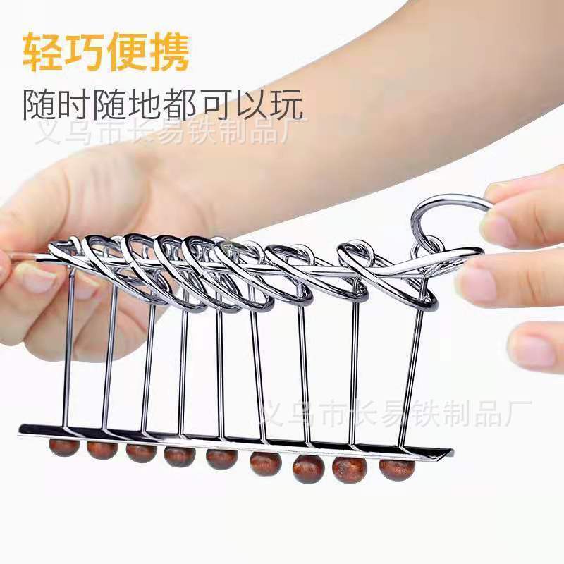 Nine Links Full Set of Decompression Luban Difficult Puzzle Brain-Burning Second-Order Leisure Toys Intelligence Five-Link Set. 